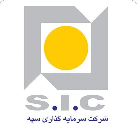 شرکت سرمایه‌گذاری سپه