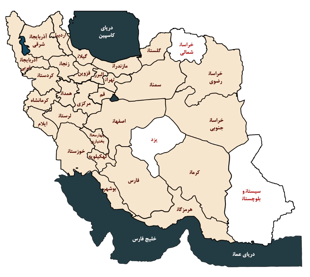 نقشه استان‌های محل فعالیت شرکت سرمایه‌گذاری ساختمانی سپه